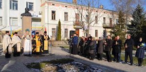 В Чорткові вшанували Степана Бандеру